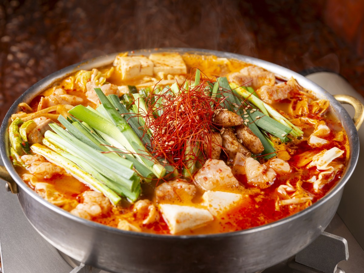 Korean Doenjang Jjigae (Soybean Paste&nbsp;Stew)